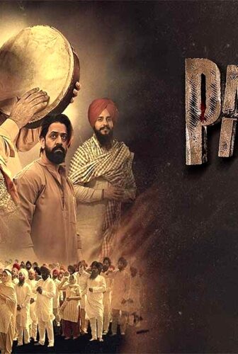 فيلم Panjab Files 2024 مترجم
