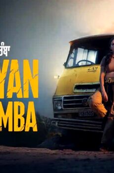فيلم Chidiyan Da Chamba 2023 مترجم