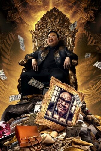 فيلم Man on the Run 2023 مترجم
