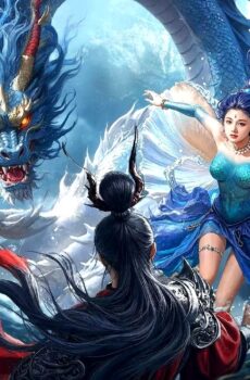 فيلم Dragon Seduction 2025 مترجم