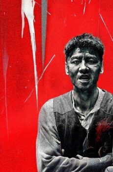 فيلم The Old Way 2025 مترجم