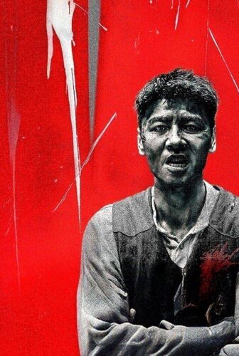 فيلم The Old Way 2025 مترجم