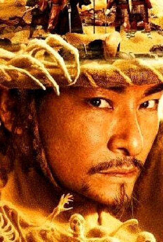 فيلم The Mystery Of The Silk 2025 مترجم