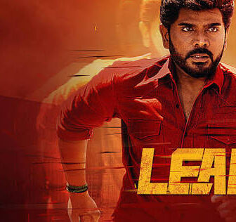 فيلم Leader 2026 مترجم