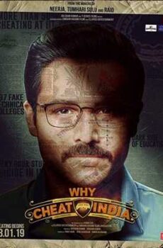 فيلم Why Cheat India 2019 مترجم
