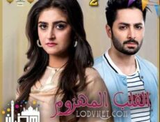 مسلسل القلب المهزوم الحلقة 2 مترجمة