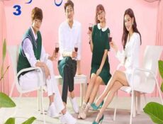 مسلسل The Secret Life of My Secretary حياة مساعدتي السرية الحلقة 5 مترجمة