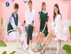 مسلسل The Secret Life of My Secretary حياة مساعدتي السرية الحلقة 17 مترجمة
