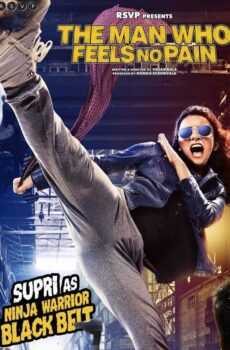 فيلم Mard Ko Dard Nahin Hota 2019 مترجم