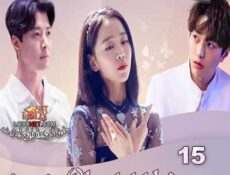 مسلسل مهمة الملاك الأخيرة الحلقة 29 مترجمة
