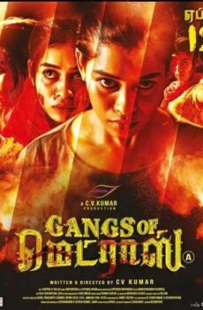 فيلم Gangs of Madras 2019 مترجم