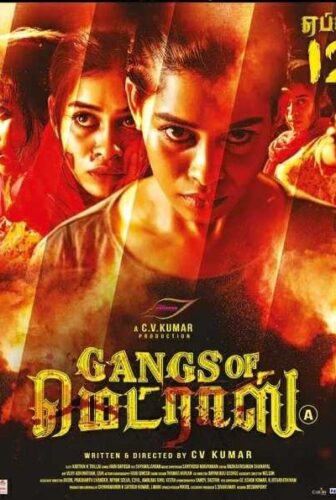 فيلم Gangs of Madras 2019 مترجم