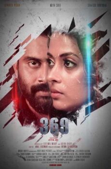 فيلم 369 2018 مترجم