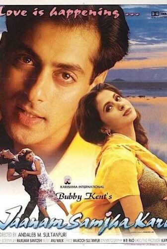 فيلم Jaanam Samjha Karo 1999 مترجم