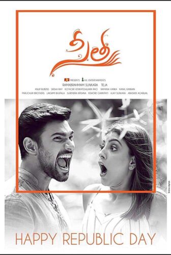 فيلم Sita 2019 مترجم