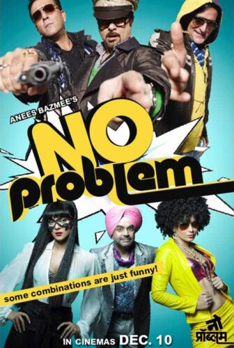 فيلم No Problem 2010 مترجم