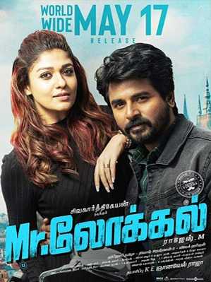 فيلم Mr. Local 2019 مترجم