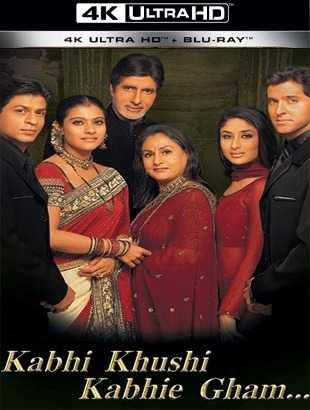 فيلم Kabhi Khushi Kabhie Gham 2001 مترجم بجودة 4K