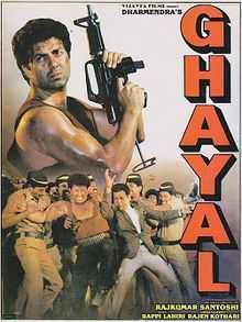 فيلم Ghayal 1990 مترجم