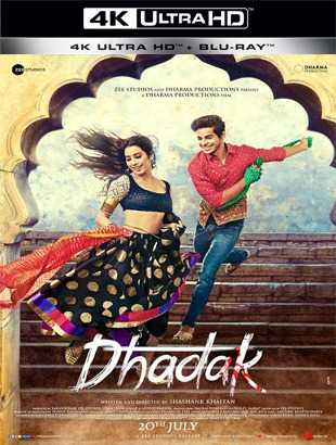 فيلم Dhadak 2018 مترجم بجودة 4K