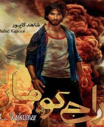 فيلم راج كومار 2013 R… Rajkumar مدبلج