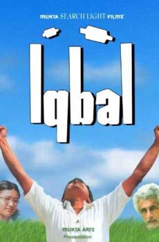 فيلم Iqbal 2005 مترجم