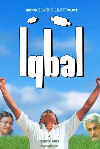 فيلم Iqbal 2005 مترجم