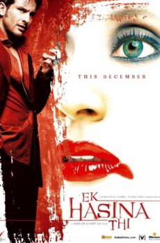 فيلم Ek Hasina Thi 2004 مترجم