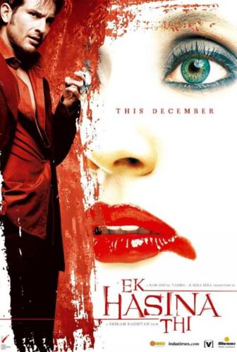 فيلم Ek Hasina Thi 2004 مترجم
