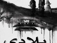 مسلسل بلادي الحلقة 13 مترجمة