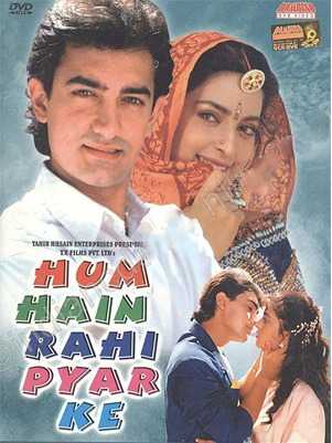 فيلم Hum Hain Rahi Pyar Ke 1993 مترجم