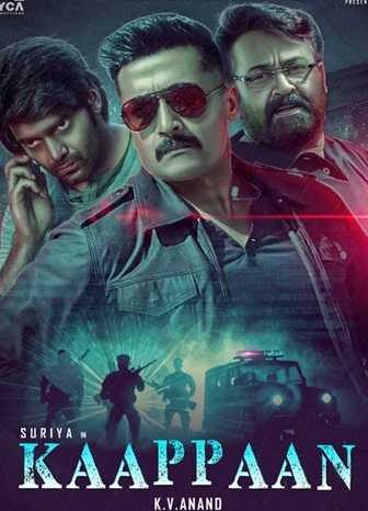 فيلم Kaappaan 2019 مترجم