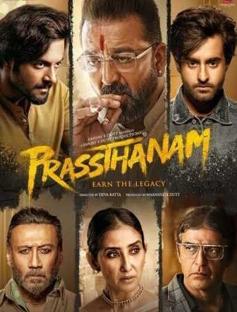 فيلم Prassthanam 2019 مترجم