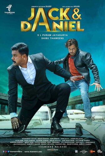 فيلم Jack Daniel 2019 مترجم