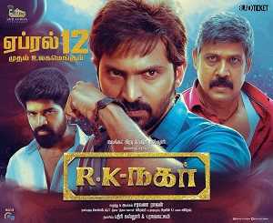 فيلم RK Nagar 2019 مترجم