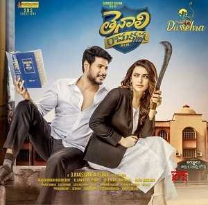 فيلم Tenali Ramakrishna BA BL 2019 مترجم