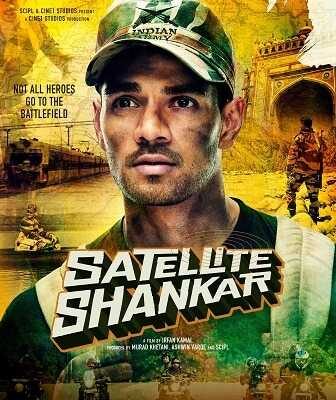 فيلم Satellite Shankar 2019 مترجم