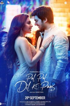 فيلم Pal Pal Dil Ke Paas 2019 مترجم