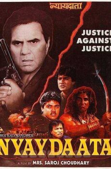 فيلم Nyaydaata 1999 مترجم