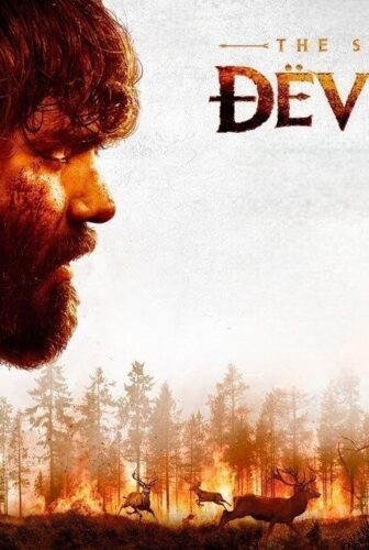 فيلم The Secret of Devkaali 2025 مترجم