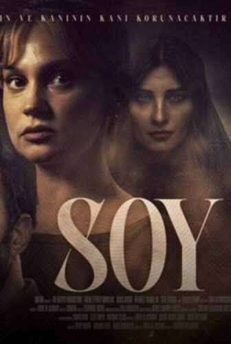 فيلم Soy 2026 مترجم