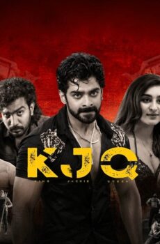 فيلم KJQ 2026 مترجم