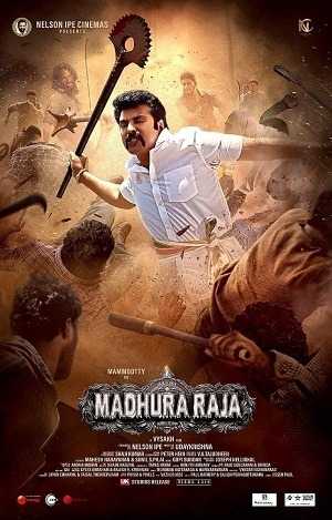 فيلم Madhura Raja 2019 مترجم