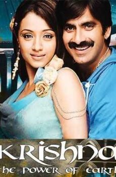 فيلم Krishna 2008 مترجم