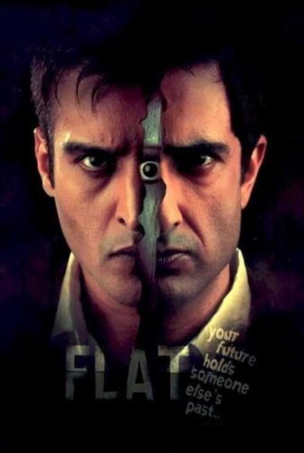 فيلم A Flat 2010 مترجم