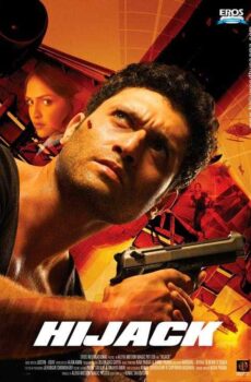 فيلم Hijack 2008 مترجم