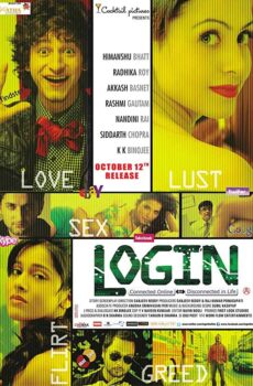 فيلم Login 2012 مترجم