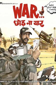 فيلم War Chhod Na Yaar 2013 مترجم