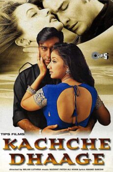 فيلم Kachche Dhaage 1999 مترجم
