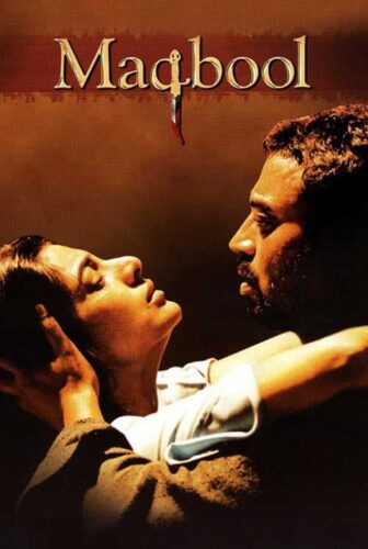 فيلم Maqbool 2003 مترجم